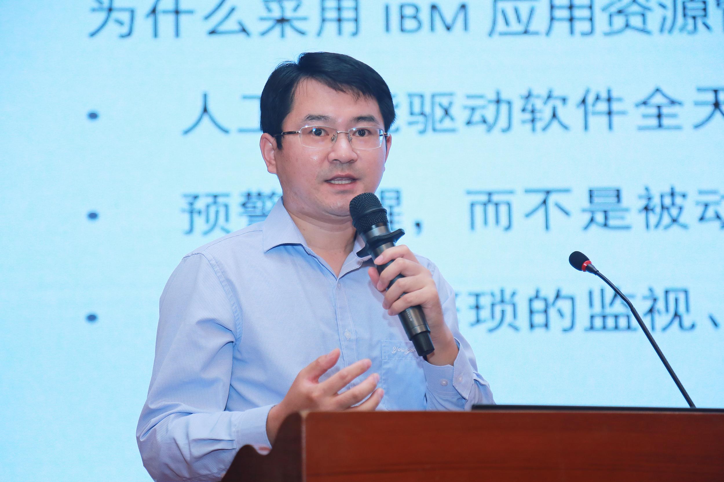it 运维 管理_it信息运维_it运维技术