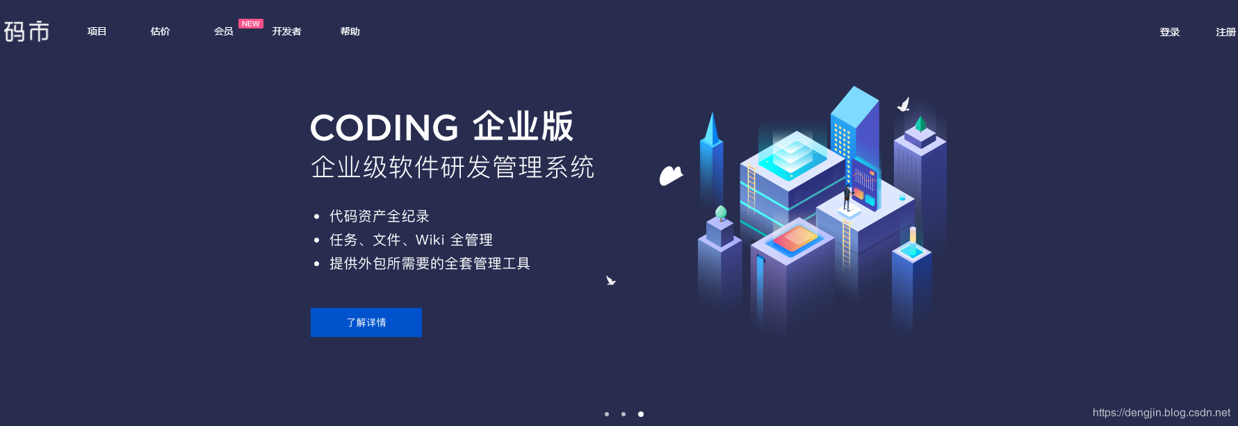 pc外包公司_乙方公司就是外包公司么_外包简历写公司写外包还是客户方