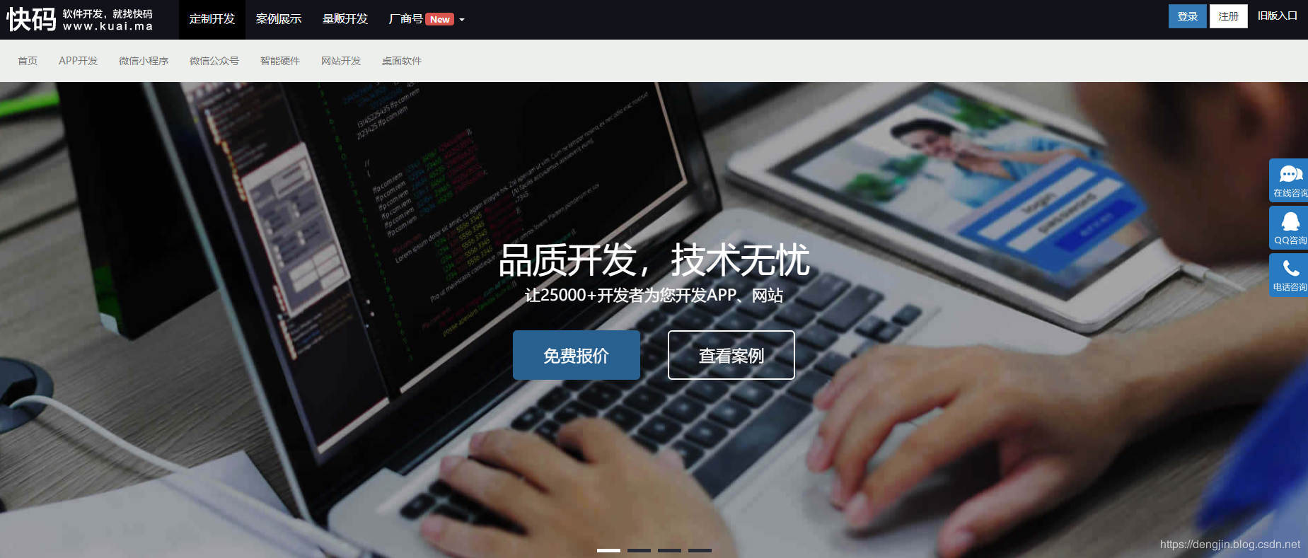 乙方公司就是外包公司么_pc外包公司_外包简历写公司写外包还是客户方