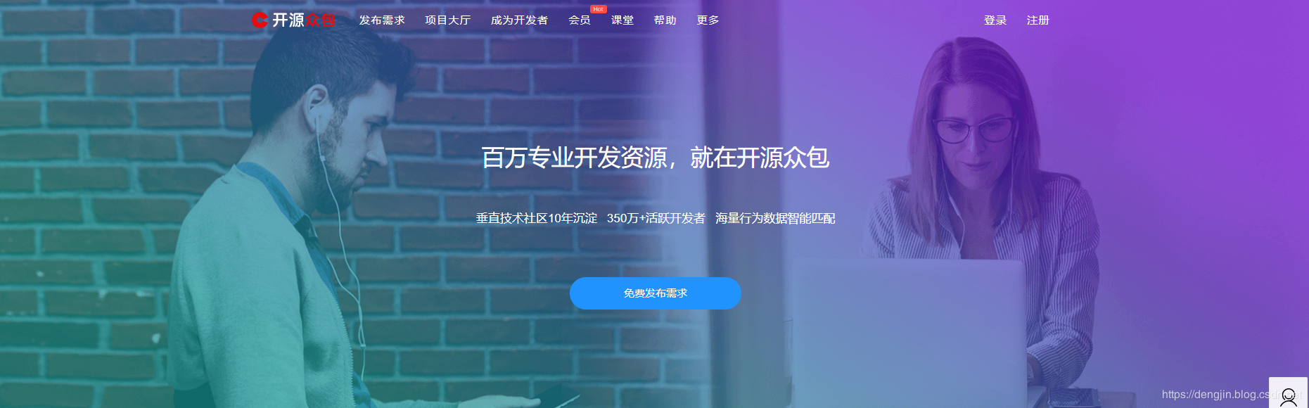 乙方公司就是外包公司么_外包简历写公司写外包还是客户方_pc外包公司