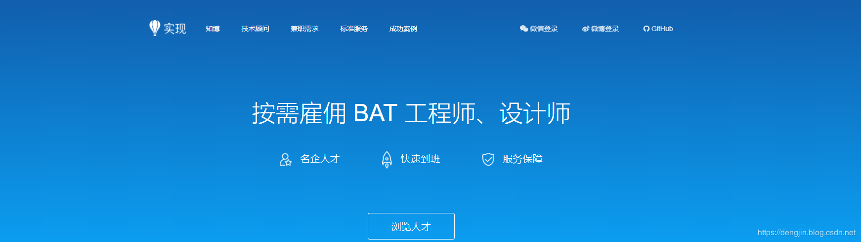 外包简历写公司写外包还是客户方_pc外包公司_乙方公司就是外包公司么