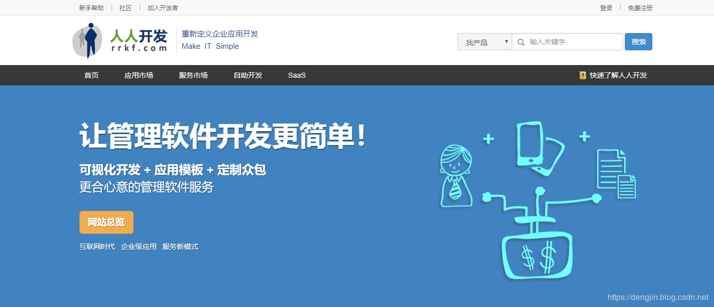 外包简历写公司写外包还是客户方_pc外包公司_乙方公司就是外包公司么