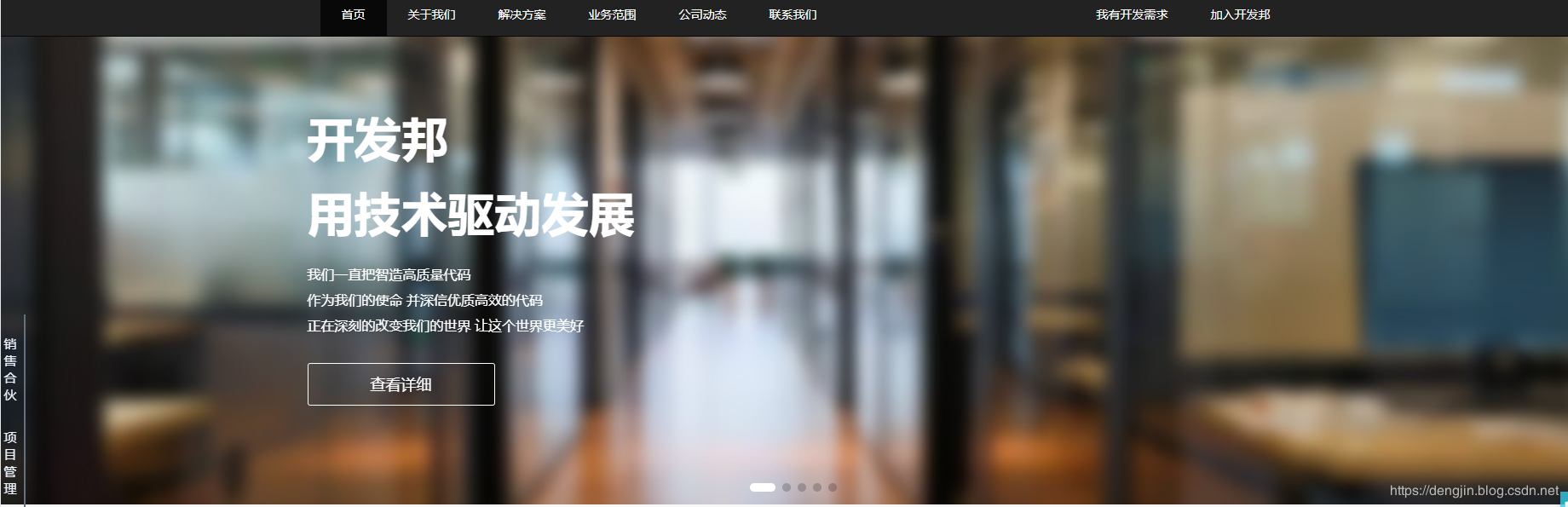 pc外包公司_乙方公司就是外包公司么_外包简历写公司写外包还是客户方