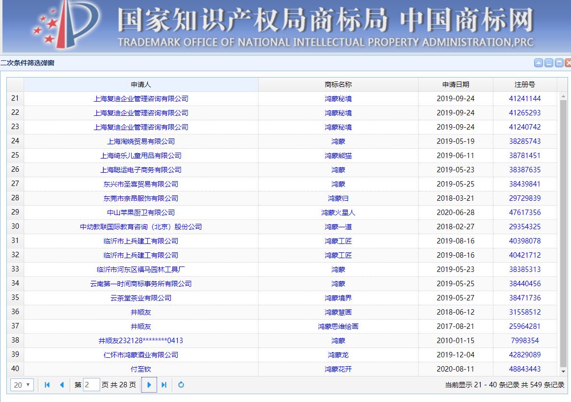 it技术文档模板_it技术分享资料_it技术