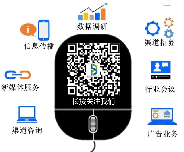 it服务外包_it外包维护方案_上海it外包