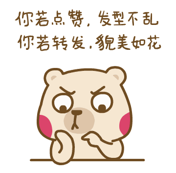 it运维服务管理体系_运维服务服务器网络设备日常巡检报告_服务器运维技术